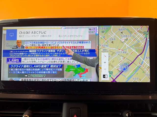 Lexus UX 6