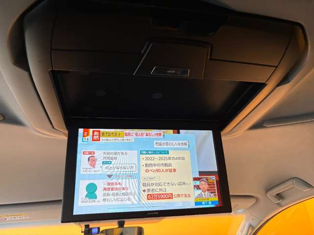 Toyota Alphard 5