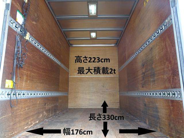 Mitsubishi Fuso Canter 7
