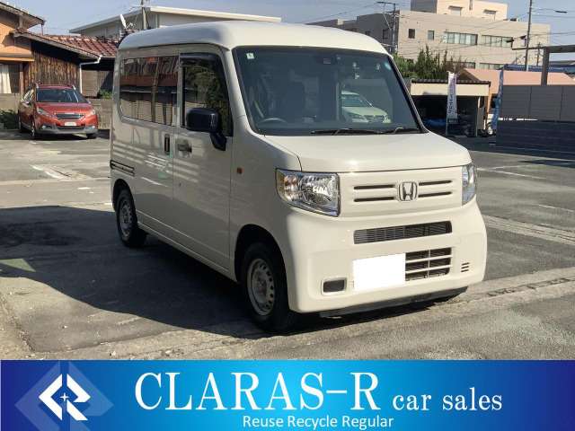 Honda N-VAN 2