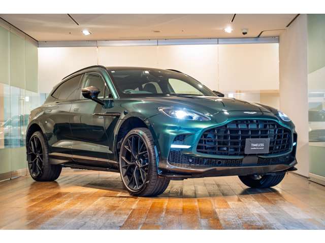 Aston Martin DBX 3