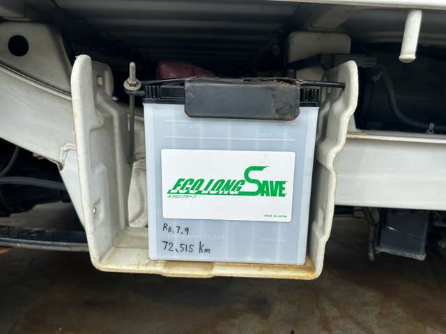 Daihatsu Hijet Truck 9