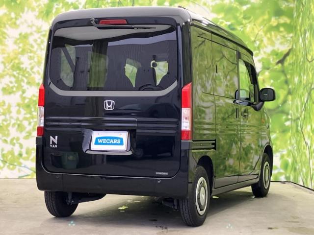 Honda N-VAN 6
