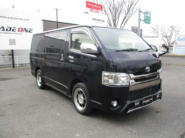 Toyota Hiace Van 4