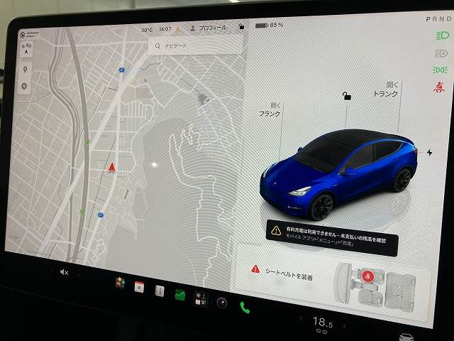 Tesla Model Y 3