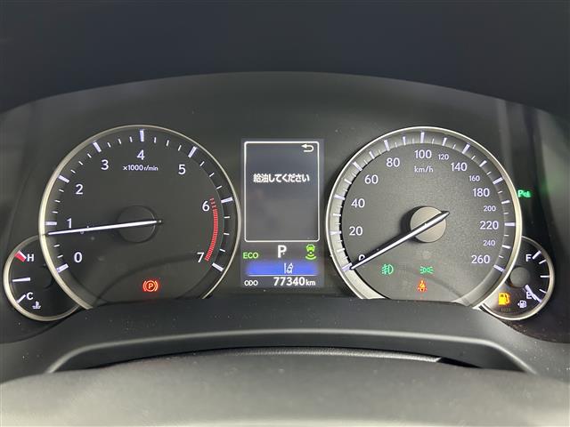 Lexus RX 4