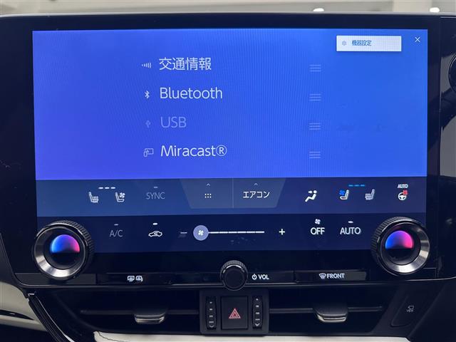 Lexus NX 6