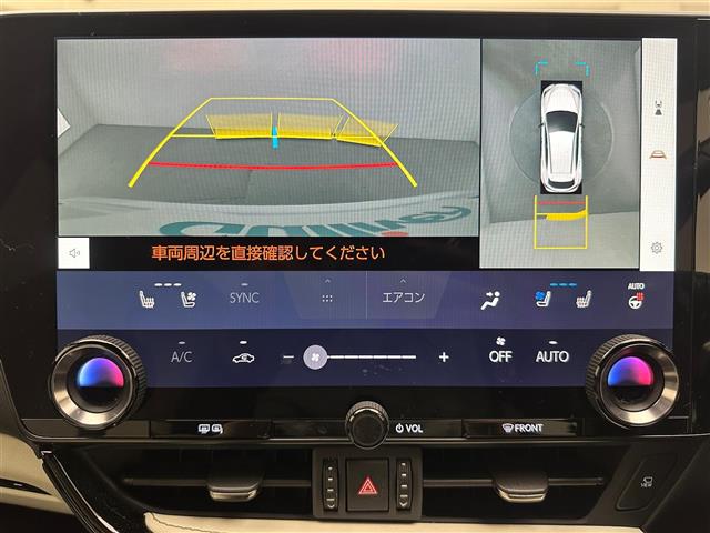 Lexus NX 8