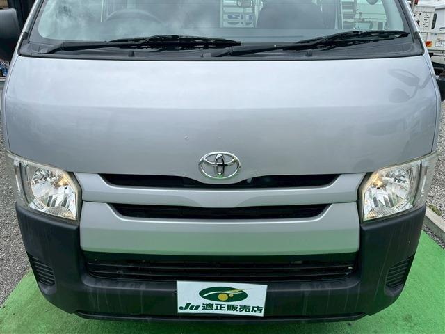 Toyota Hiace Van 12