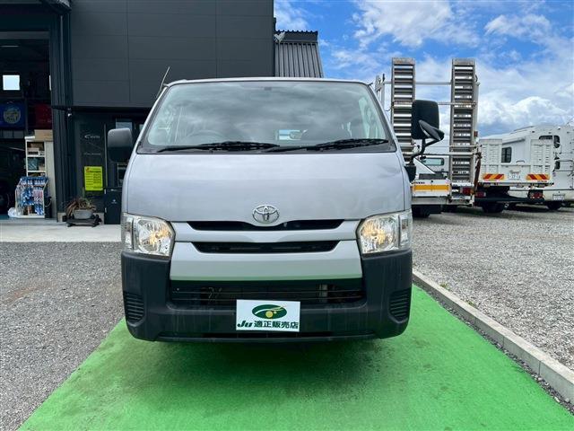 Toyota Hiace Van 6