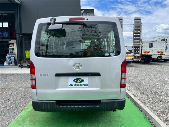 Toyota Hiace Van 8