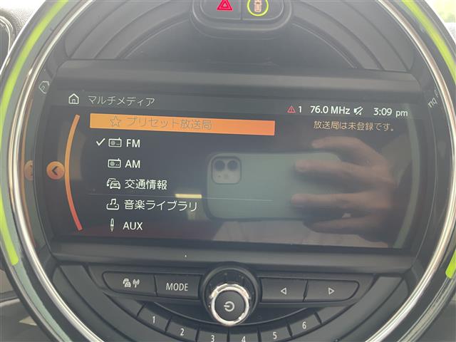 MINI Crossover 7