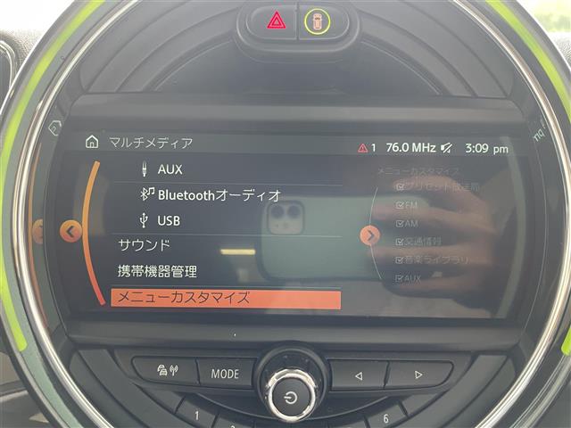 MINI Crossover 8