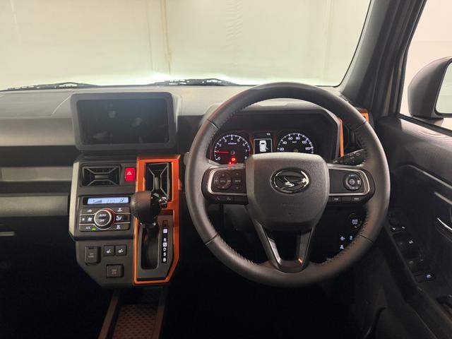 Daihatsu Taft 5