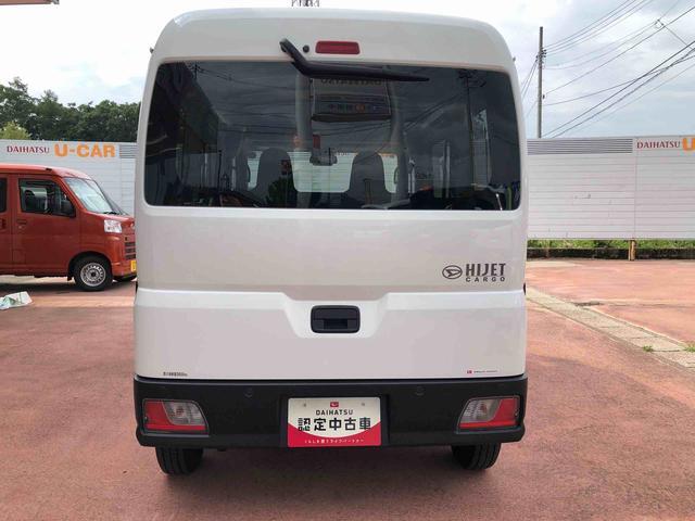 Daihatsu Hijet Cargo 3