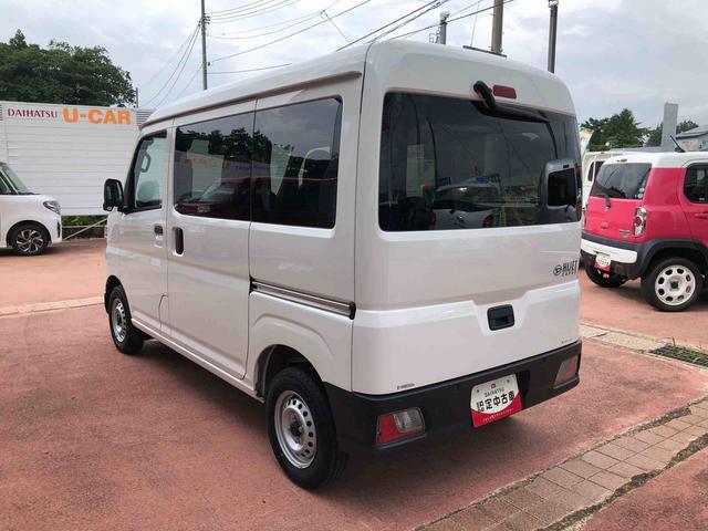 Daihatsu Hijet Cargo 9
