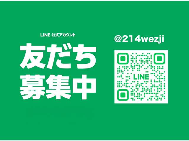 Suzuki Every 4