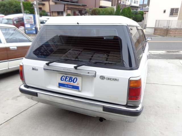 Toyota Crown Van 10