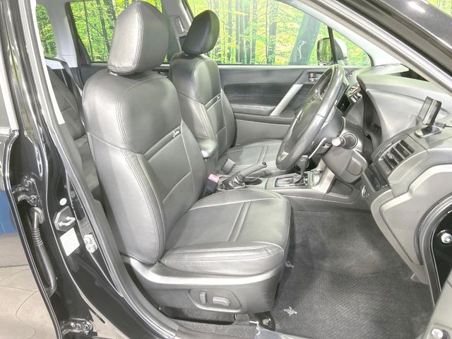 Subaru Forester 8
