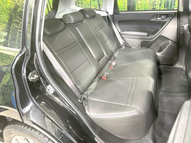 Subaru Forester 9