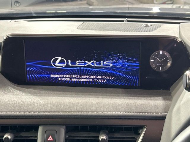 Lexus UX 3