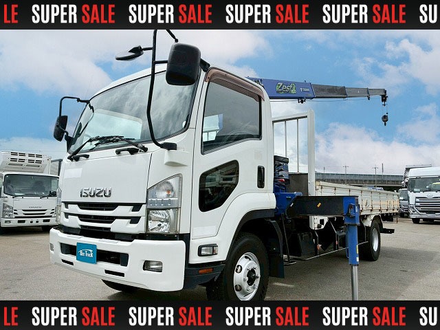 Isuzu Forward 2