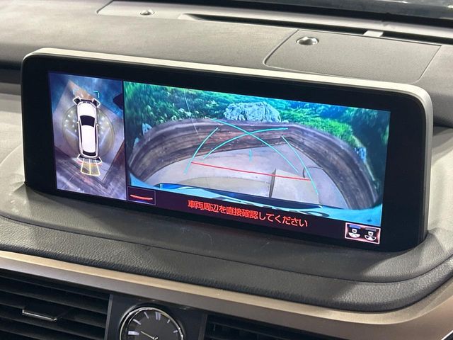 Lexus RX 5