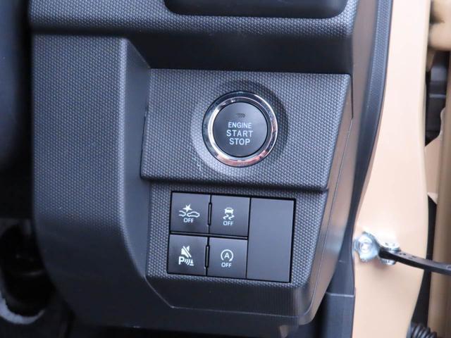 Daihatsu Taft 3