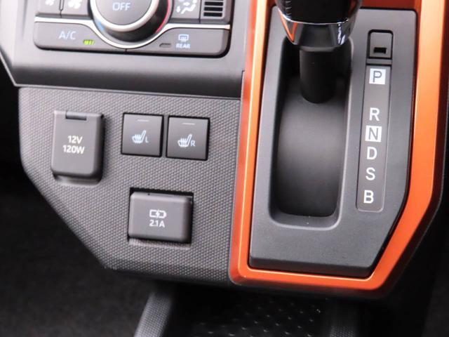 Daihatsu Taft 6