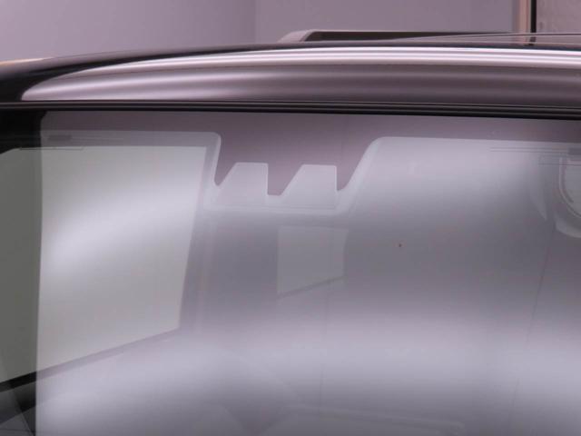 Daihatsu Taft 8