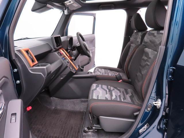 Daihatsu Taft 12