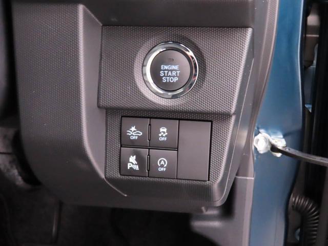 Daihatsu Taft 3