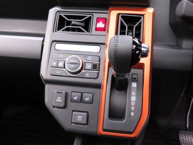 Daihatsu Taft 5