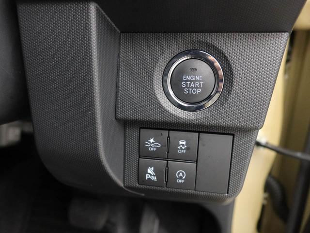 Daihatsu Taft 5