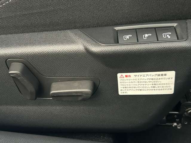 Peugeot SUV 2008 12