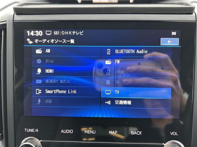 Subaru Forester 8