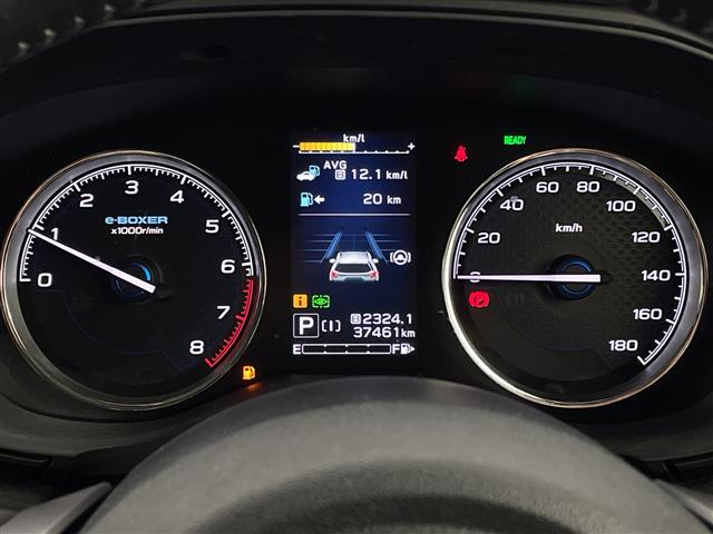 Subaru Forester 5