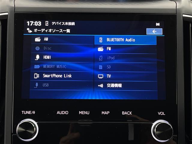 Subaru Forester 8