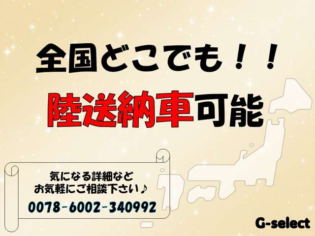 Nissan NV150 AD 4