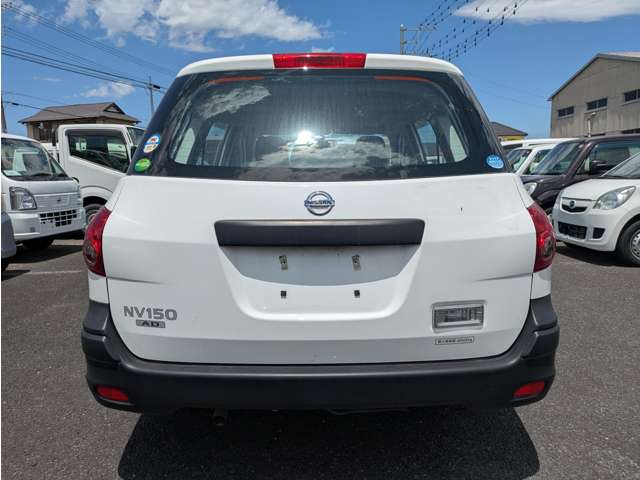 Nissan NV150 AD 9