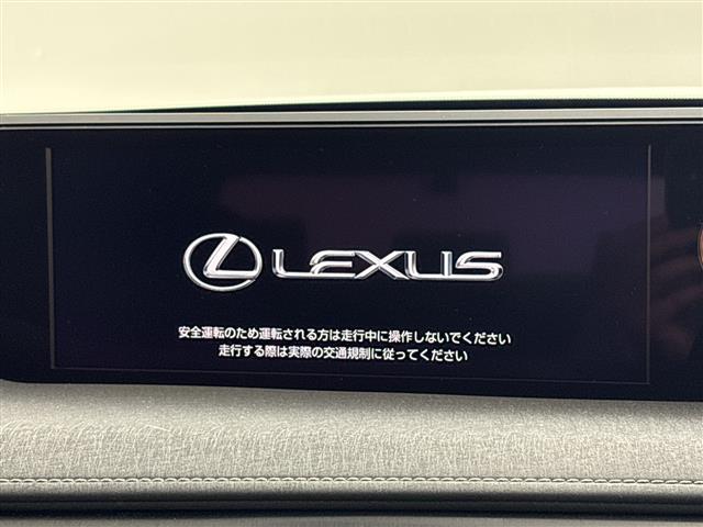 Lexus UX 3