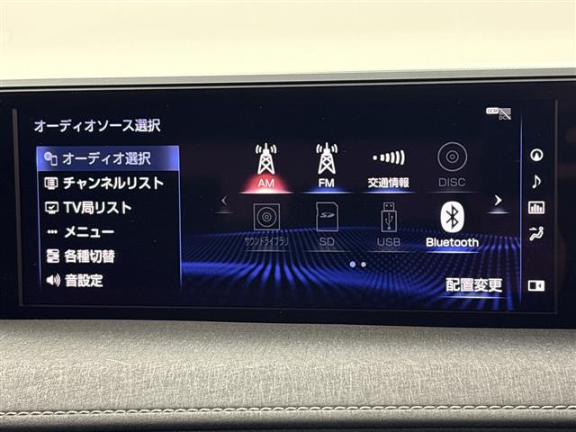 Lexus UX 5