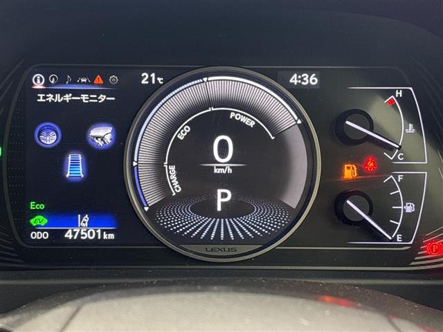 Lexus UX 7