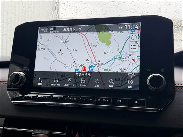 Mitsubishi Outlander 3