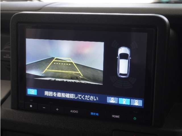Honda N-VAN e: 3