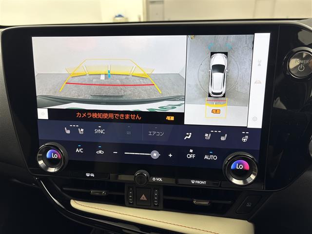 Lexus NX 4