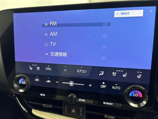 Lexus NX 5