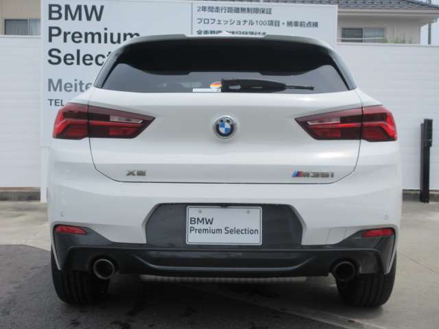 BMW X2 7