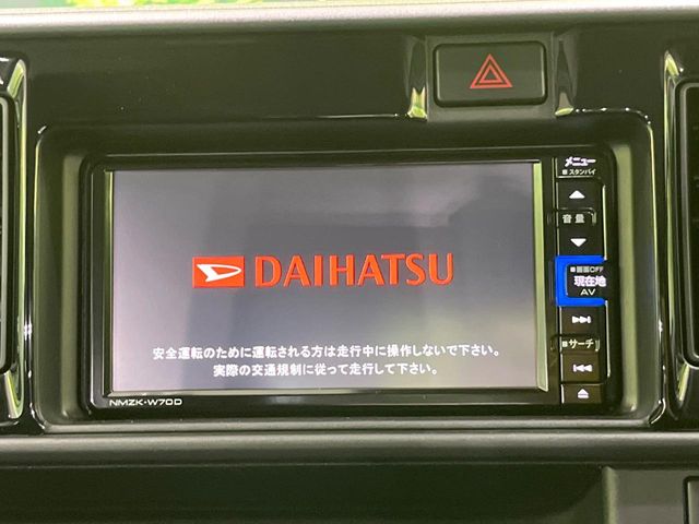 Daihatsu Hijet Deck Van 4