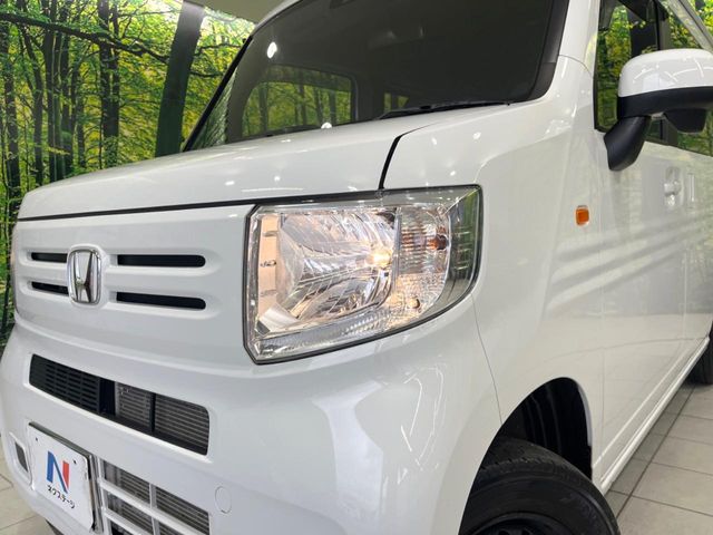 Honda N-VAN 12